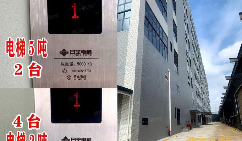 全新工业厂房出租长度160米承重1.5吨层高6米