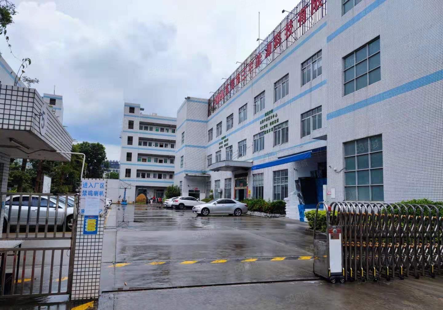 塘厦科苑城原房东厂房出租， 单层面积1950，可分租！