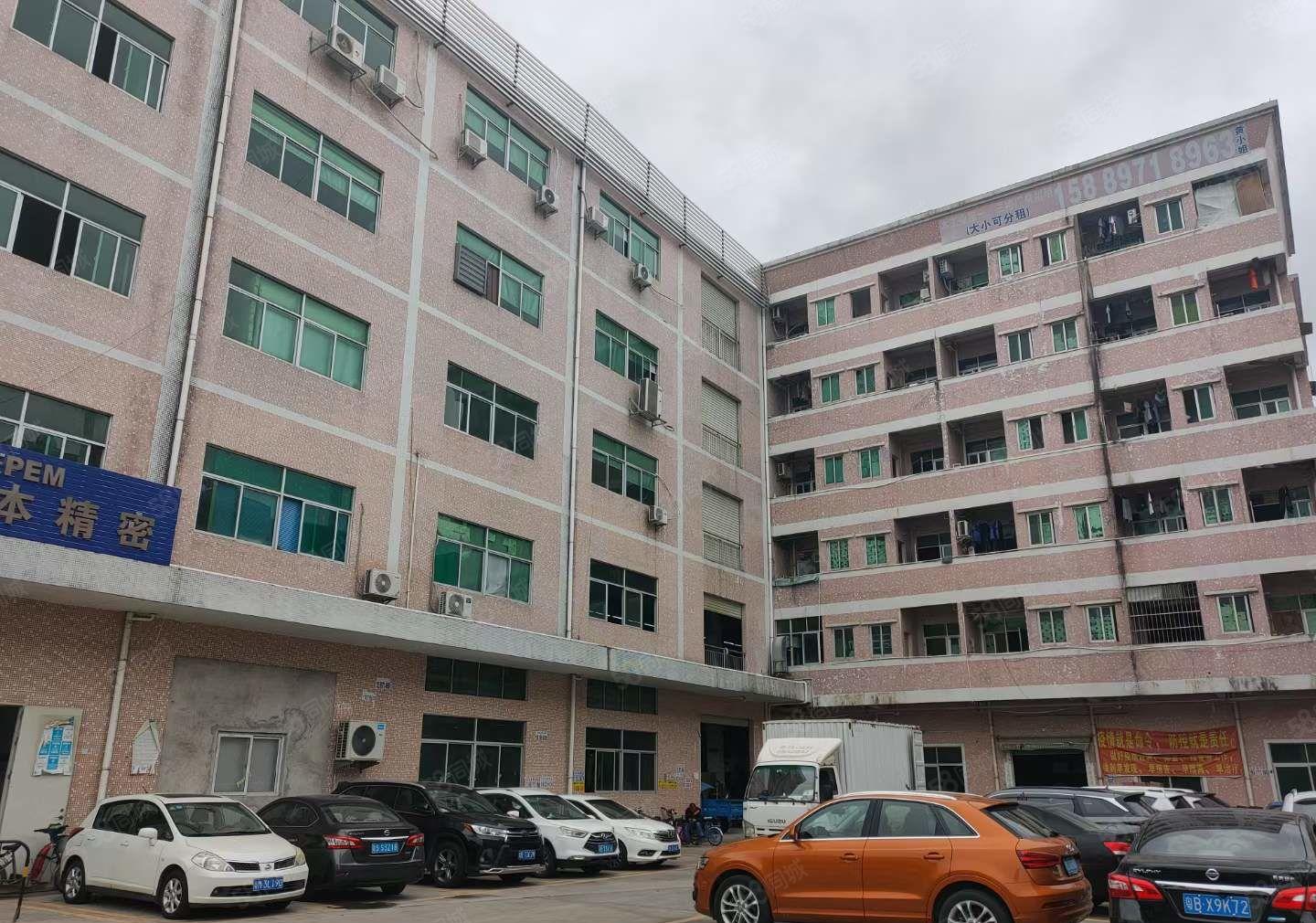 塘厦外环高速两公里新出二手厂房880平园区环境优美 价格低