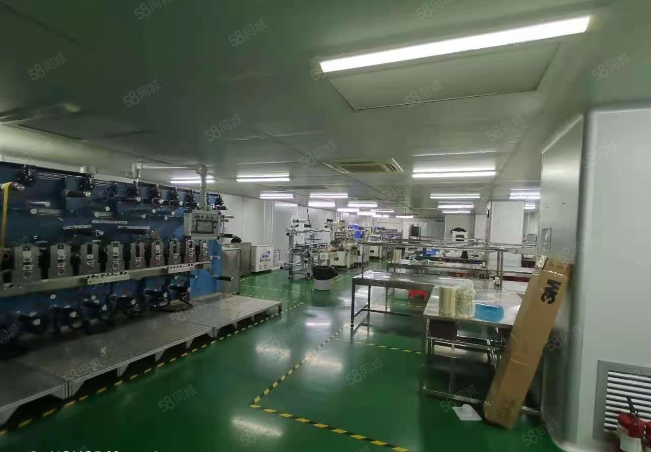 138头新出900平无尘车间出租 周边交通便利，生活设施齐全