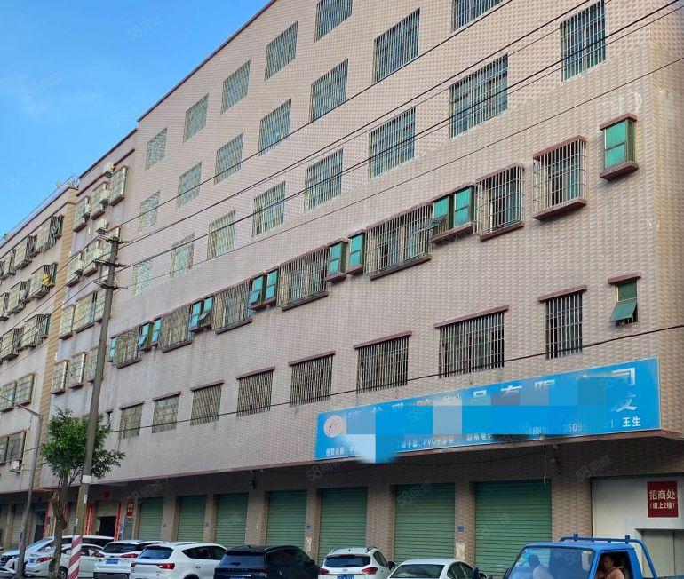 不限行业！特价10元振兴围原房东自带2吨货梯720平厂房出租