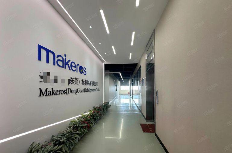 9元起租，塘厦科苑城原房东楼上2500平带装修厂房仓库出租