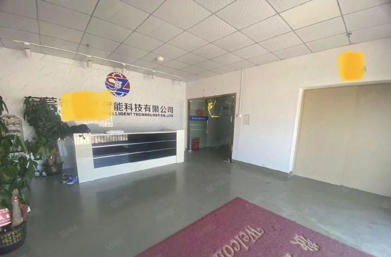 塘厦镇中心全新豪华装修楼上850平方