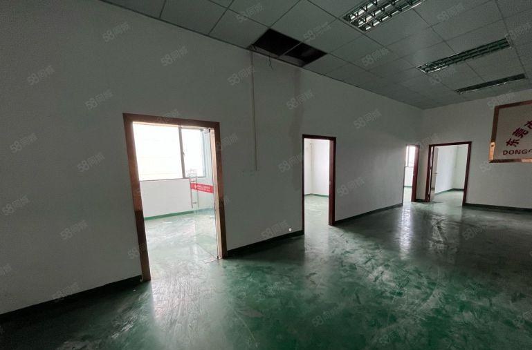 塘厦2000平楼上现成装修办公室水电齐全实际面积低价厂房出租