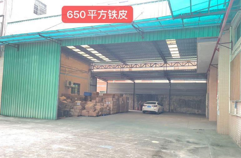 厂房仅租10元！沙湖铁皮900平主线到位交通方便免费停车场