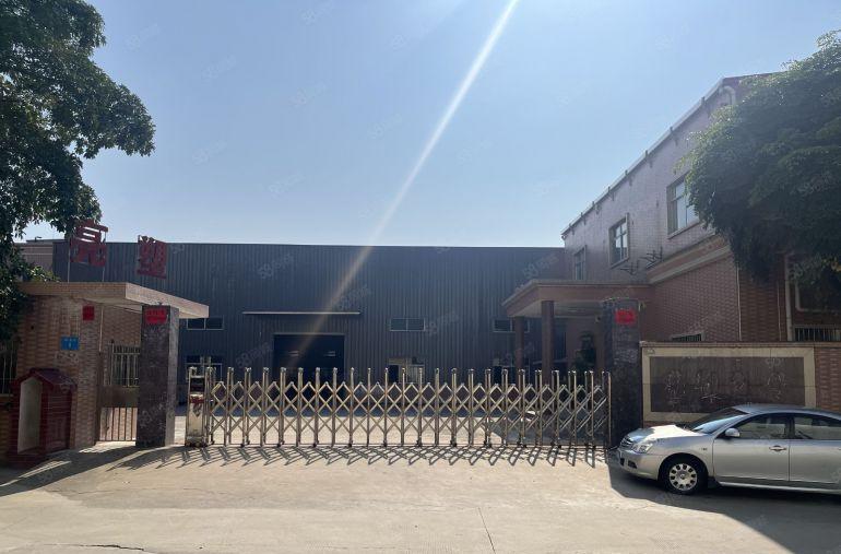 寮步厂房出租新出单一层独院。带独栋办公室，周边没有居民空地大