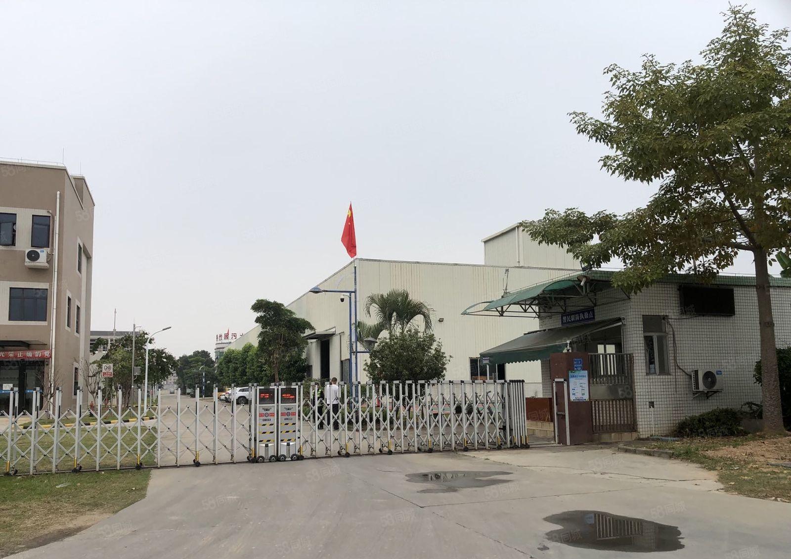 年底特价寮步厂房，厂房空地大，可以进挂车，价格实惠可分租。