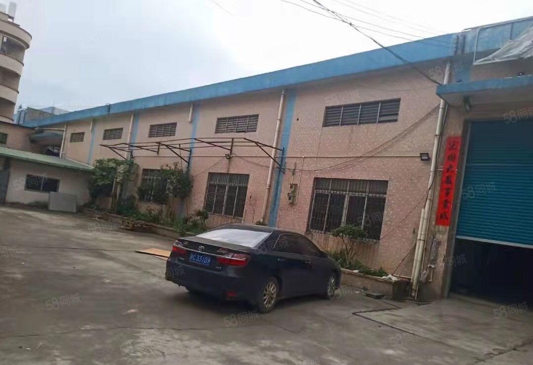 寮步凫山钢构厂房出租面积1000平方，滴水7米，可架行车