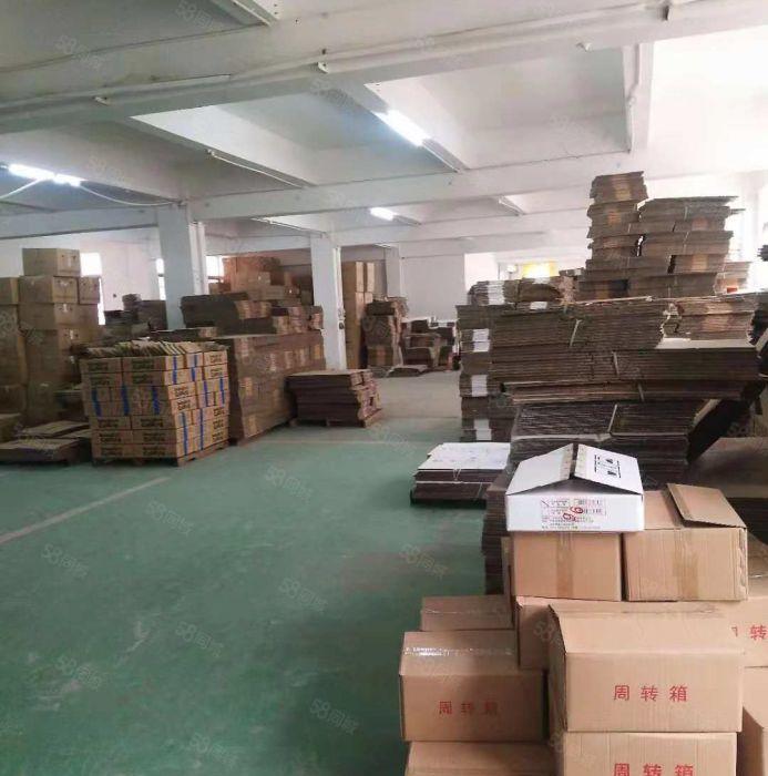 寮步 井巷 原房东 独院厂房 3000平方,九成新