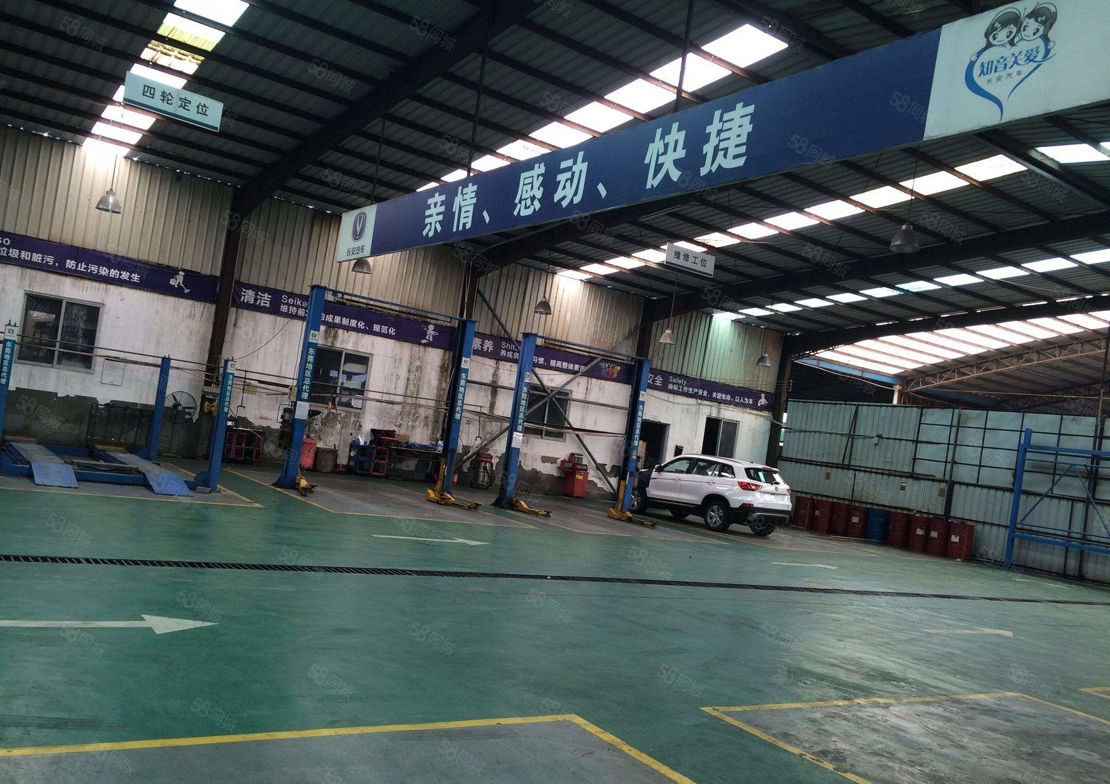 寮步 莞樟路 边汽修厂 出租1000平，现成装修