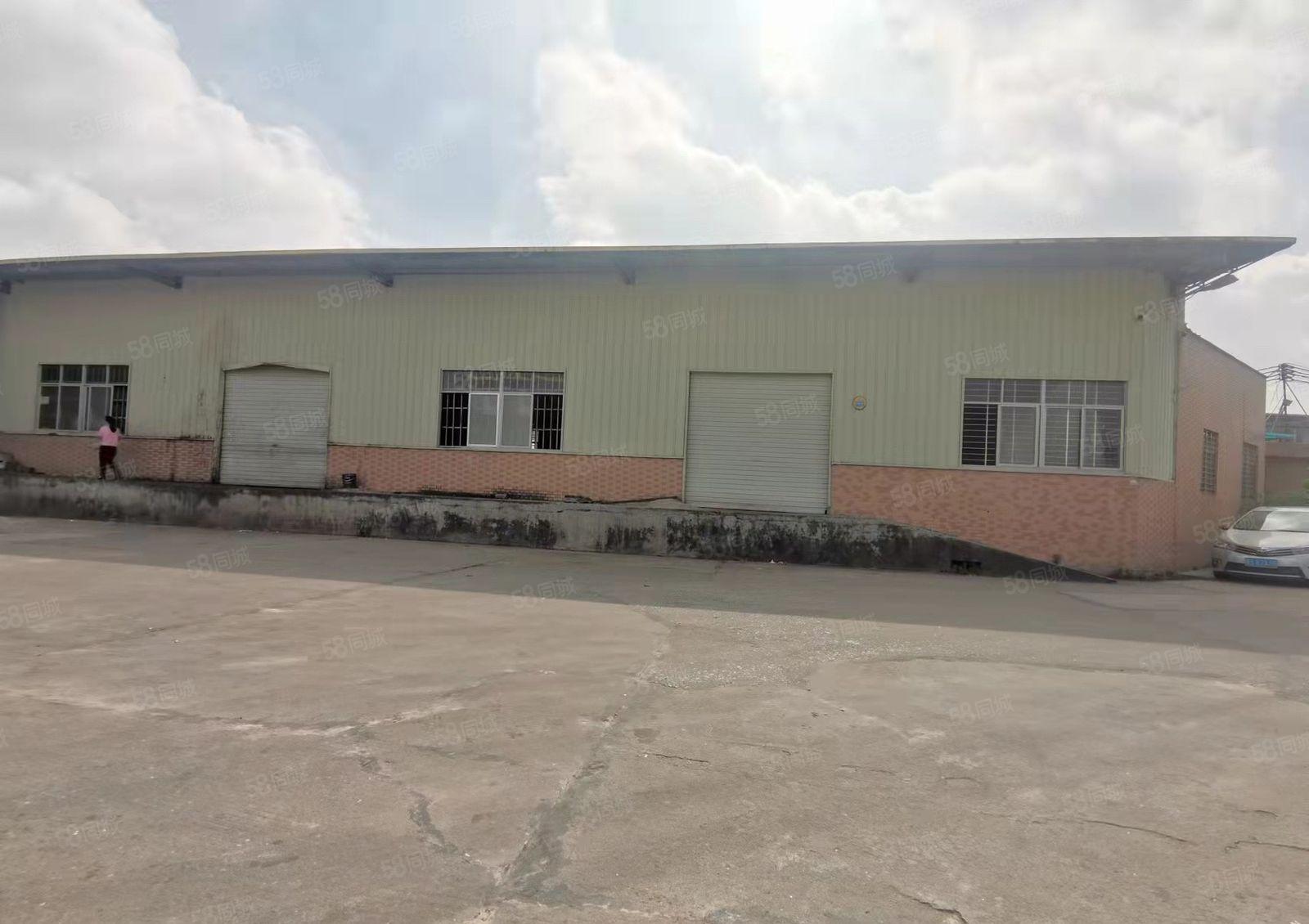 寮步新出原房东单一层650平方，带卸货平台