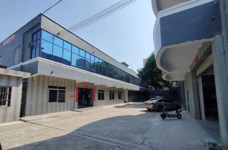 寮步新出2套4500平米小独院厂房低价出租，工业用地可办环评