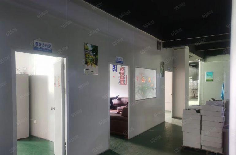 寮步 向西 路口 小厂房 700平方,8元急租！好招工