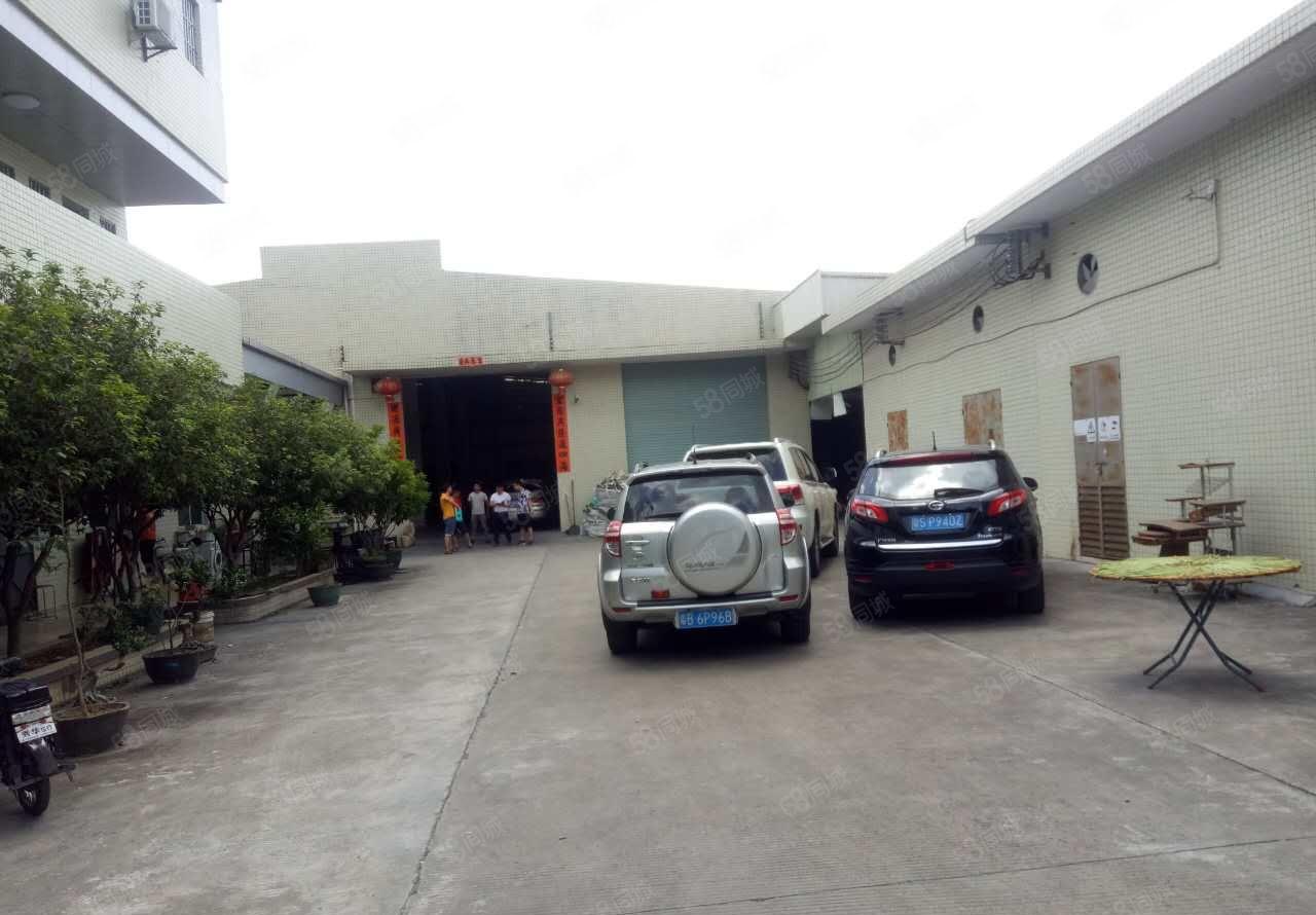 寮步华南城原房东独院钢构厂房实际面积出租