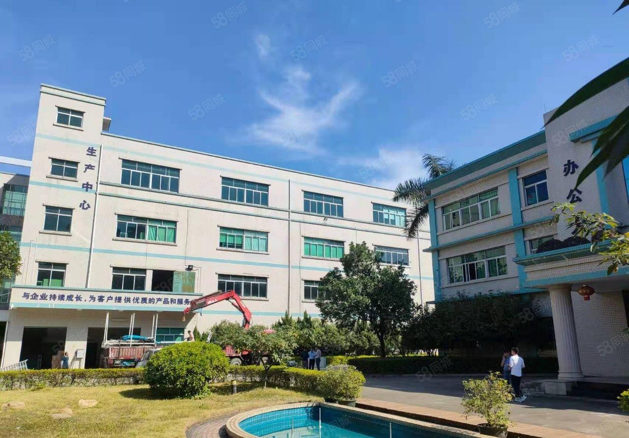 寮步靠近松山湖一手业主国有双证花园式厂房带豪华装修办公楼出租