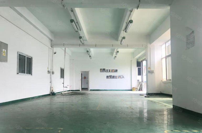 寮步石步独院厂房出租2000平方，原房东