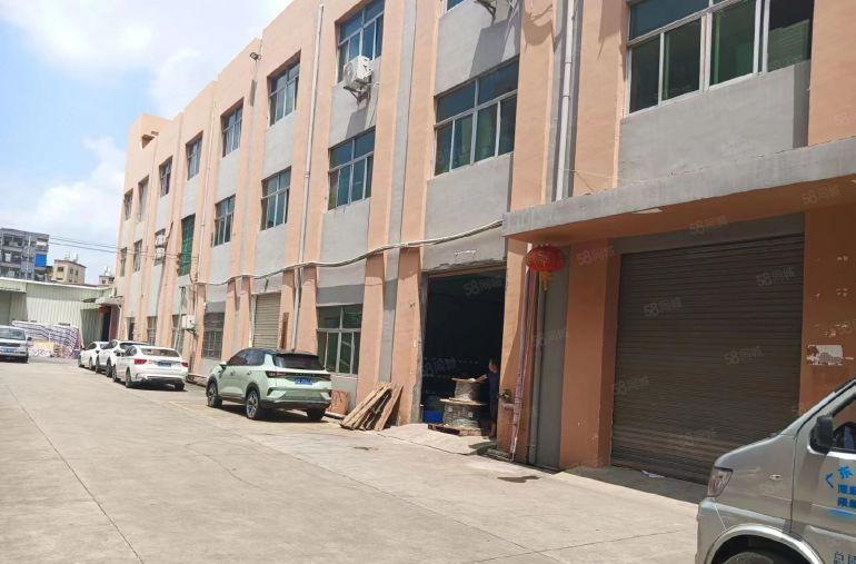 冷库500方，在工业园里面