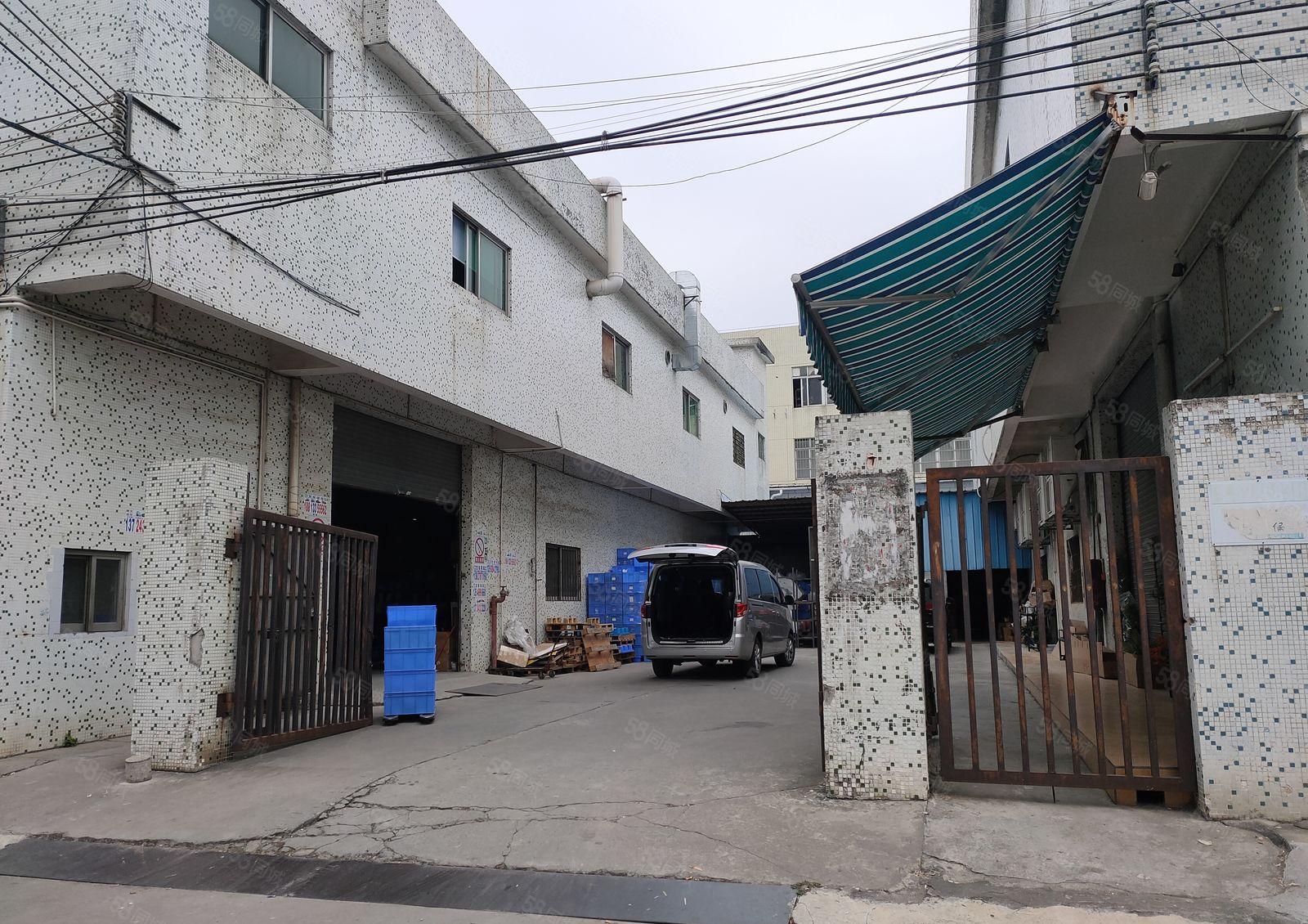 寮步石步独院厂房出租2000平方，原房东