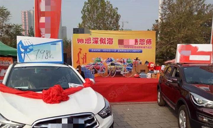 寮步 莞樟路 边汽修厂 出租1000平，现成装修