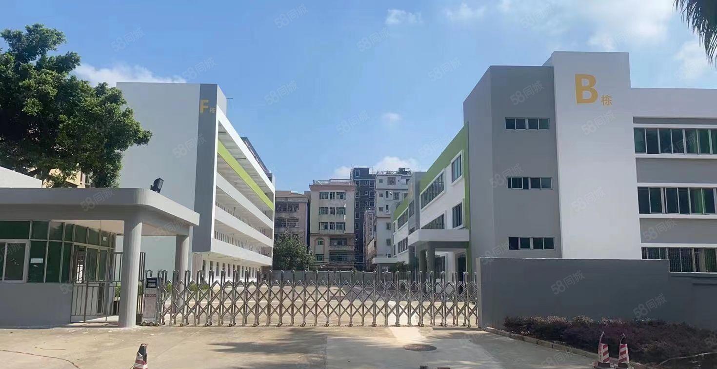 寮步上屯工业区3000平，独门独院厂房，带装修