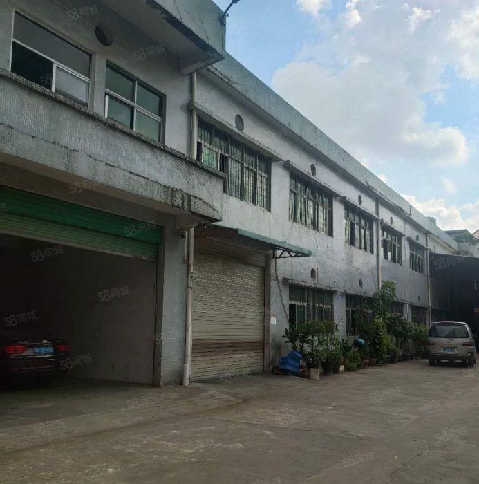 8块的独院，8块的独院，你没有看错就是8块，面积实量