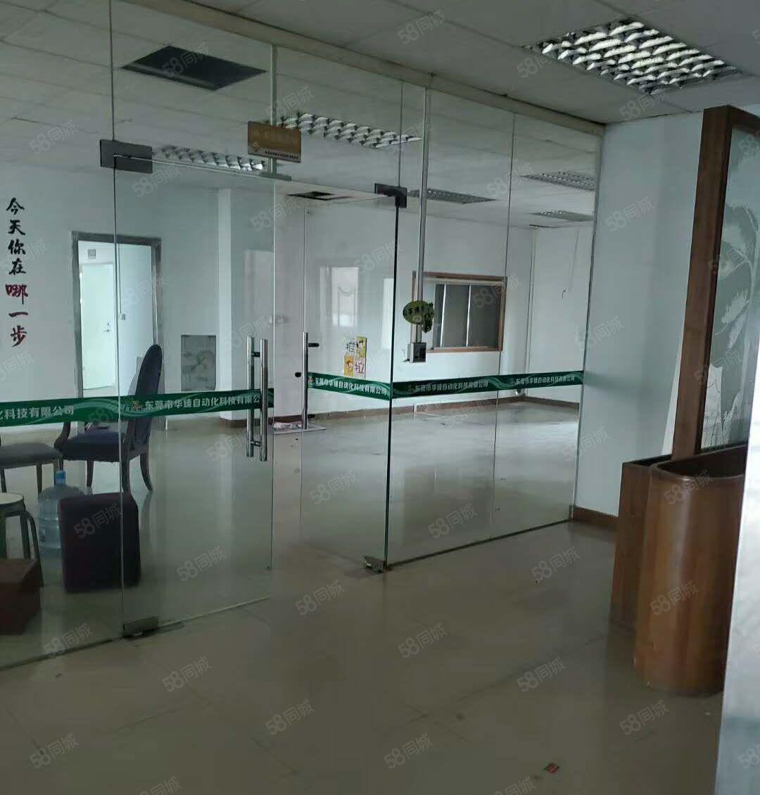 低价出租寮步横坑新出小独院厂房800平方不收取管理费用