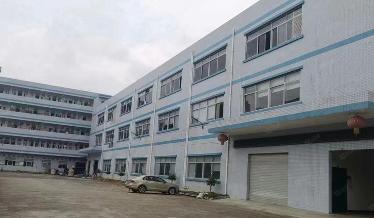 房东类型原房東厂房类型标准厂房地址寮步镇标准厂房出