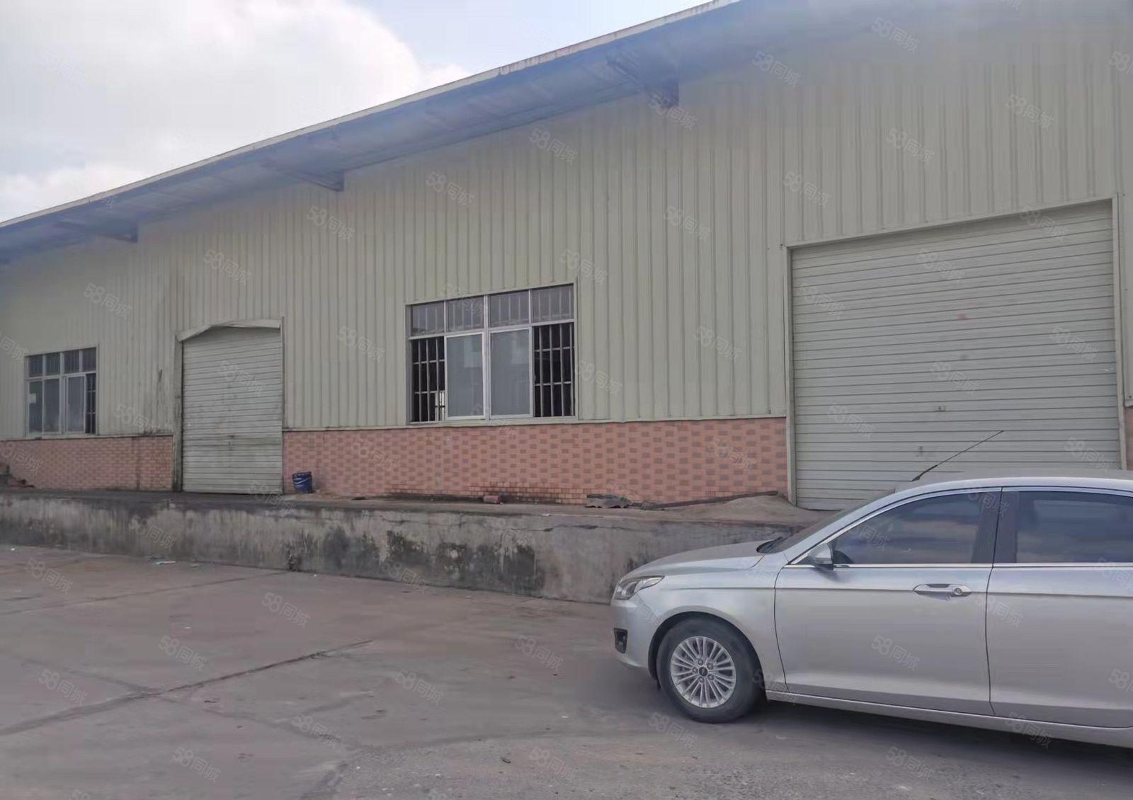 寮步新出原房东单一层650平方，带卸货平台