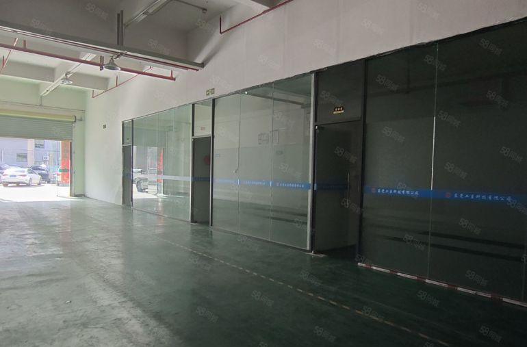 寮步汽车城650平精装修一楼出租，现成水电办公，