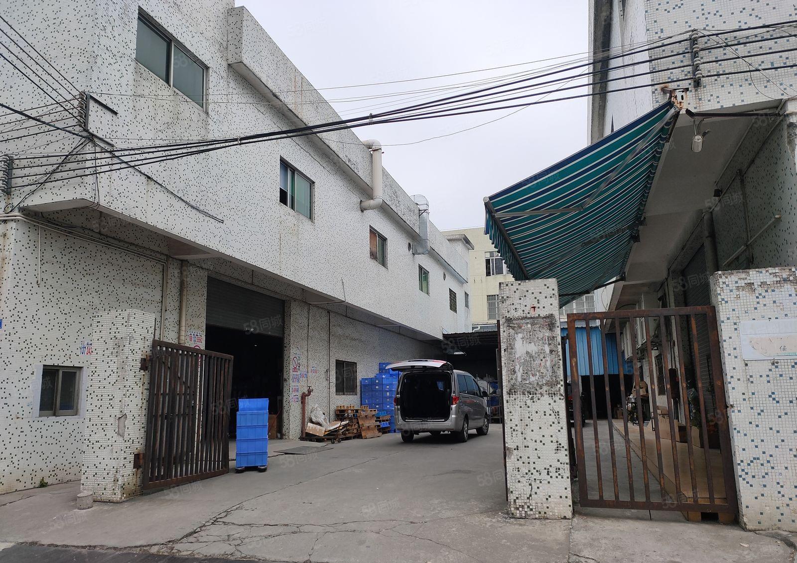 寮步石步独院厂房出租2000平方，原房东