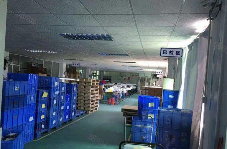 横坑 新出 二楼整层 1200平方 10元放租 价格还可再谈