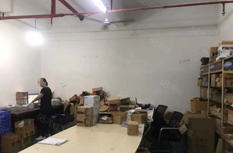 横坑 新出 二楼整层 1200平方 10元放租 价格还可再谈