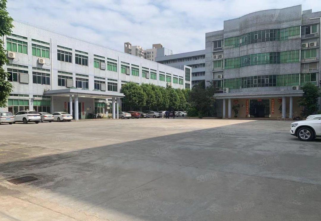 寮步原房东独门独院6800平，带精装修办公室