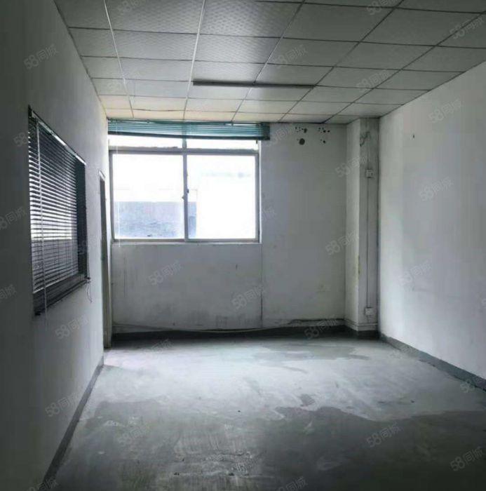 寮步缪边600平方厂房出租,可做仓库,租金便宜！急