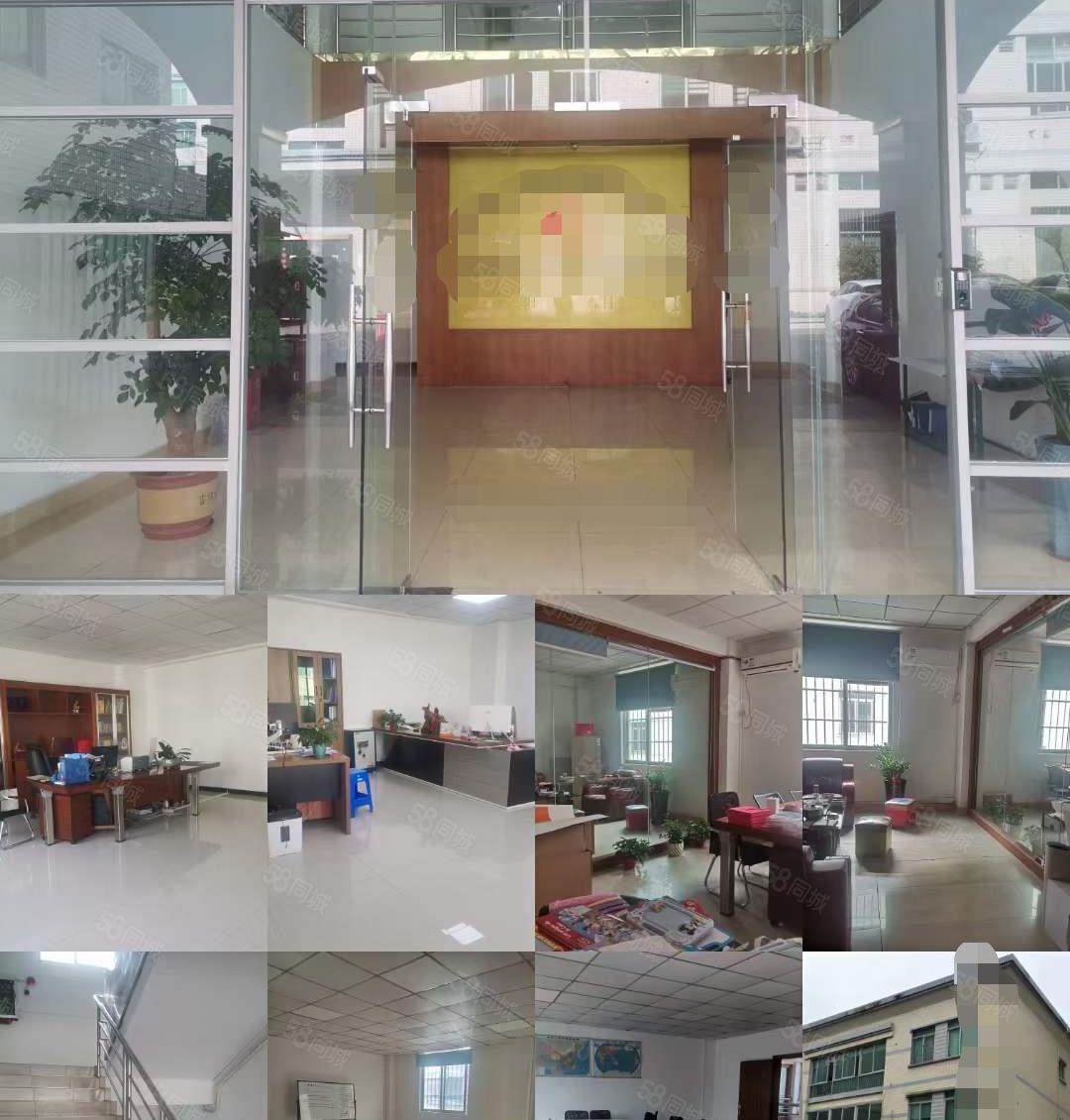 形象好，一二楼各2800，独立办公楼1300，环评秒过