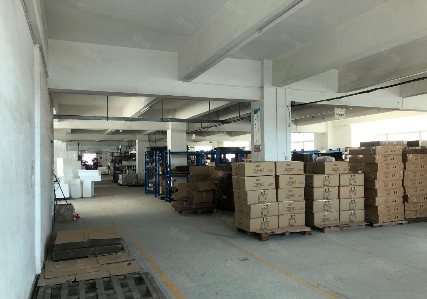 特价处理，超底价格，寮步镇分租4楼厂房出租