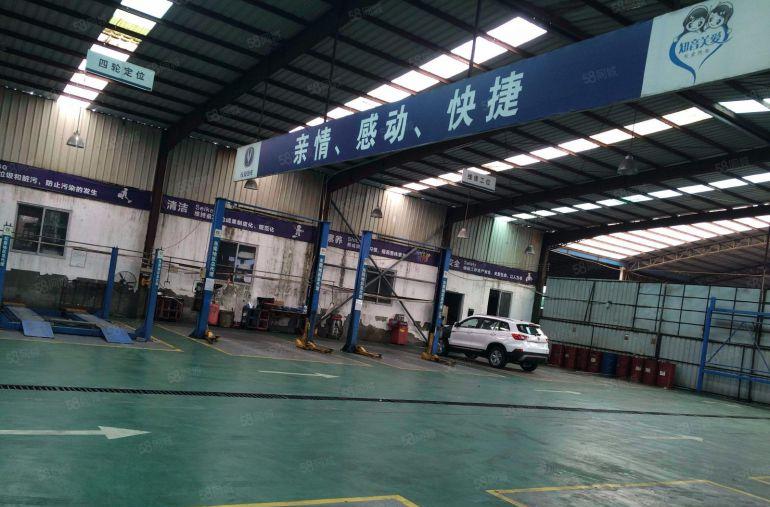 寮步 莞樟路 边汽修厂 出租1000平，现成装修