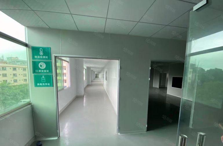 寮步园区2200平方厂房出租，无尘车间带办公室装修，水电齐全