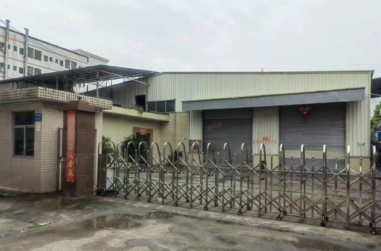 适合行业适合新能源新材料智能自动化汽车配件五金