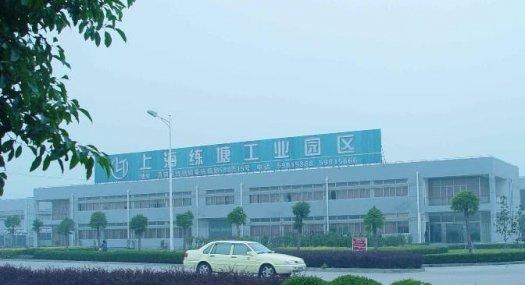 东莞市清溪镇２５００平米氧化厂房出租(正规氧化牌照)