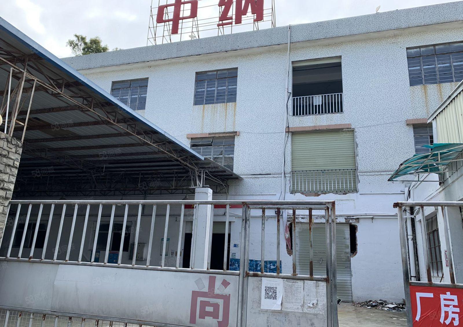 独院厂房可分租!凤岗带装修实际3500平,周边配套齐全