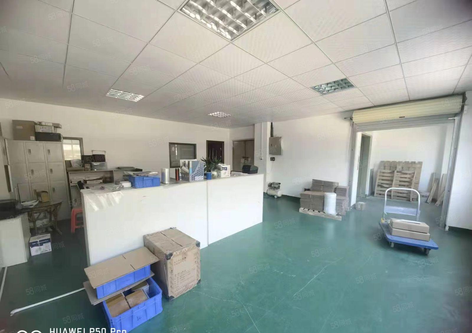 凤岗竹塘自己厂房出租650平现成办公室租金16