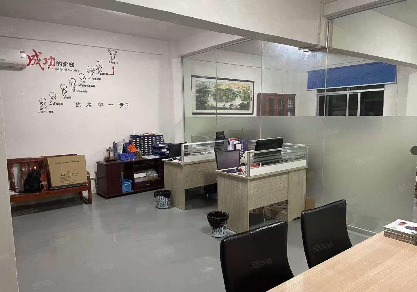 凤岗楼上500平方（办公家具免费送）