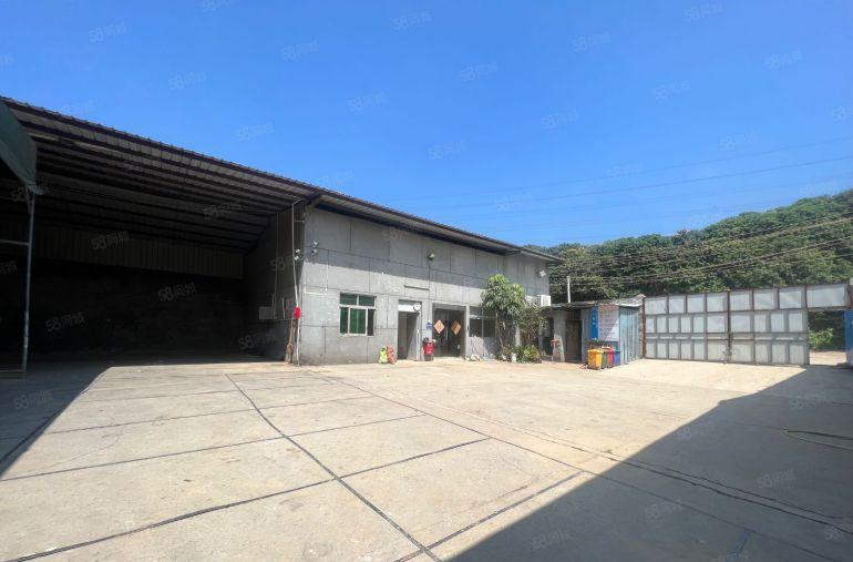 东莞凤岗独门独院，远离居民，可做噪音异味等行业，交通方便。