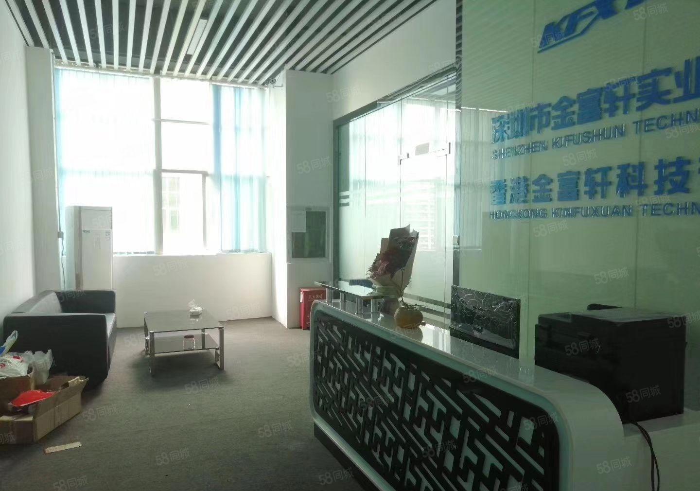 凤岗油甘铺二楼600平方带办公室装修厂房出租