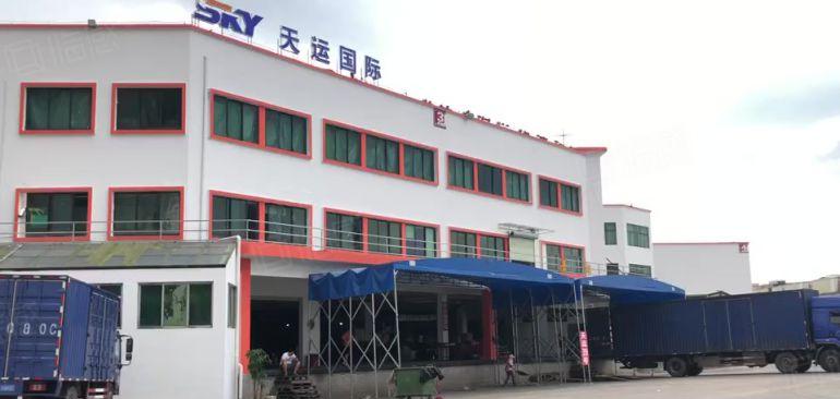 一楼2000平方带卸货平台空地大凤岗金凤凰物流园厂房仓库出租