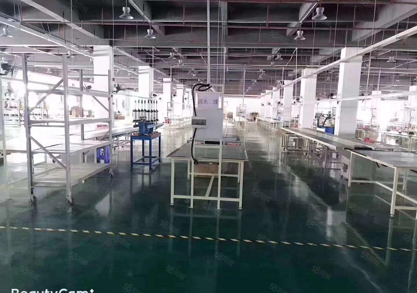 凤岗雁田二楼1500平方带办公室装修厂房出租