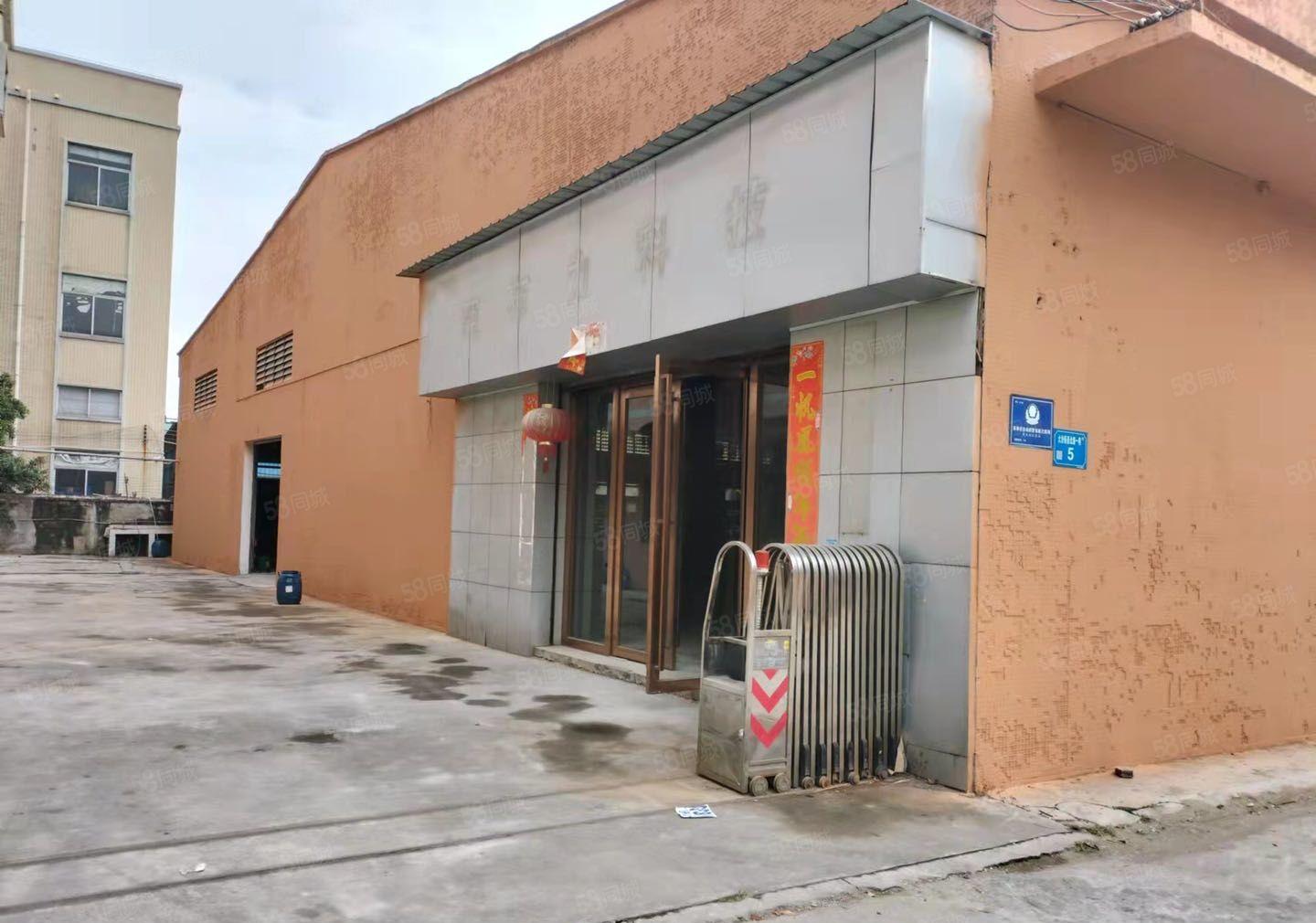 万江单一层独门独院1680平