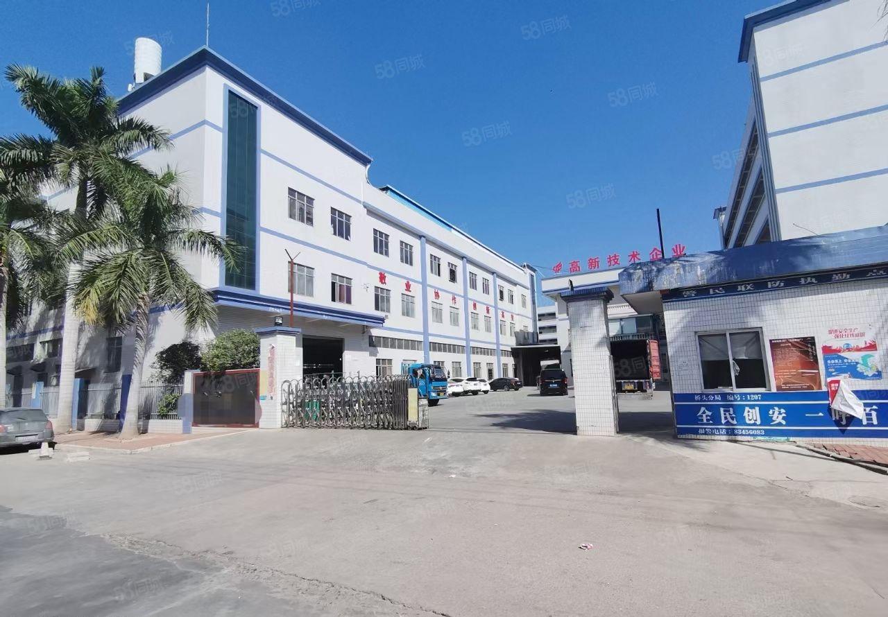 万江滘联高新产业园总面积9180方水电齐全带精装修办公室