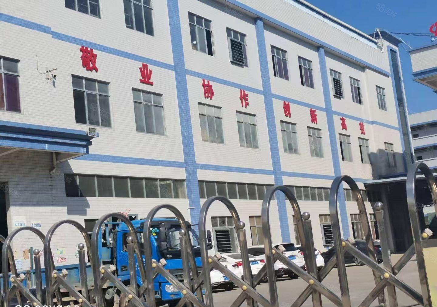 万江滘联高新产业园总面积9180方水电齐全带精装修办公室